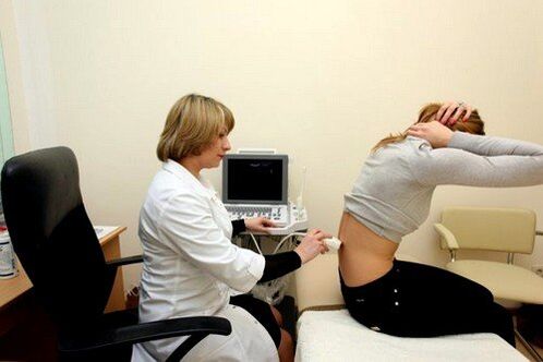 diagnóstico ecográfico para dor de costas