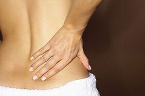 Síntoma de dor lumbar da osteocondrose